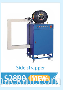 Wysoka wydajność w pełni automatyczna maszyna do pasowania uszczelnienia bocznego/palety